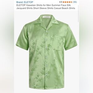 Men's Light Green Bamboo Pattern Casual Shirt